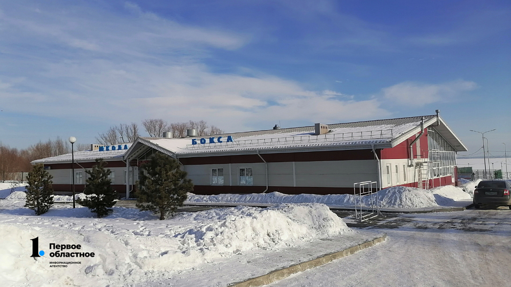 На берегу Первого озера в Челябинске построят ФОК с бассейном