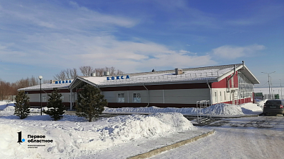 На берегу Первого озера в Челябинске построят ФОК с бассейном