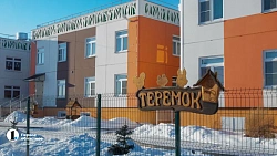 Евгений Ваганов: «Нам не нужен статус челябинцев»