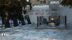 Евгений Ваганов: «Нам не нужен статус челябинцев»