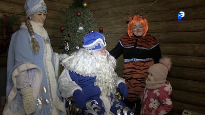 Завершилась акция «Дом Деда Мороза»