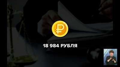 В феврале вступили в силу десятки законов