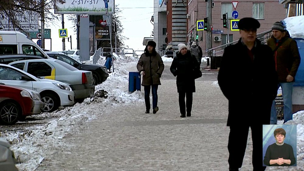 Челябинцы стали чаще обращаться к психологам