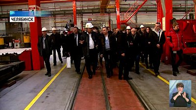 Челябинскому механическому заводу — 80 лет