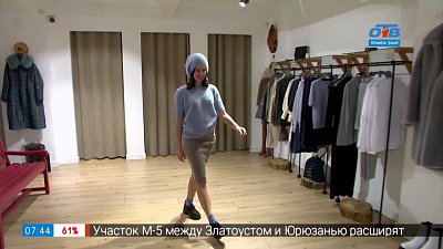 Юбка-карандаш в рубрике «Снова в моде»