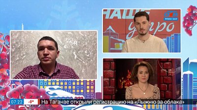 «Онкопатруль−2022» — Гость на связи