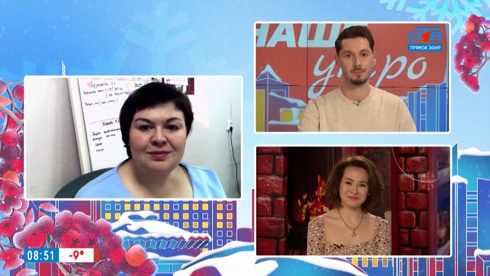 ОРВИ или «омикрон»? — Гость на связи