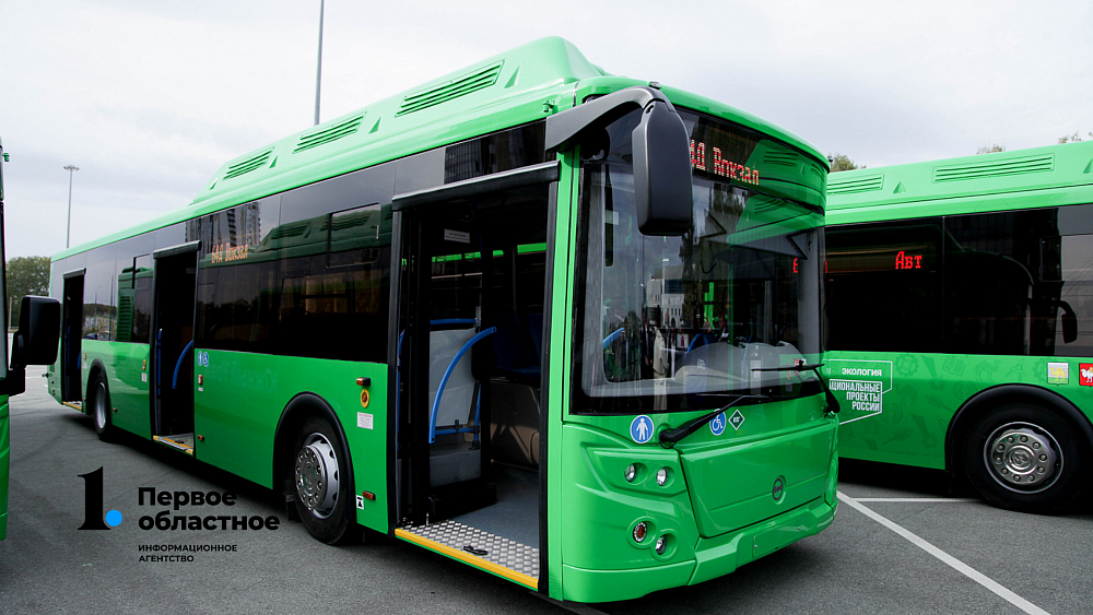 В Челябинске пройдет ярмарка вакансий для кондукторов и водителей категории D