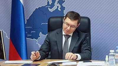 В УрФО средняя зарплата на 6,5% выше среднероссийской