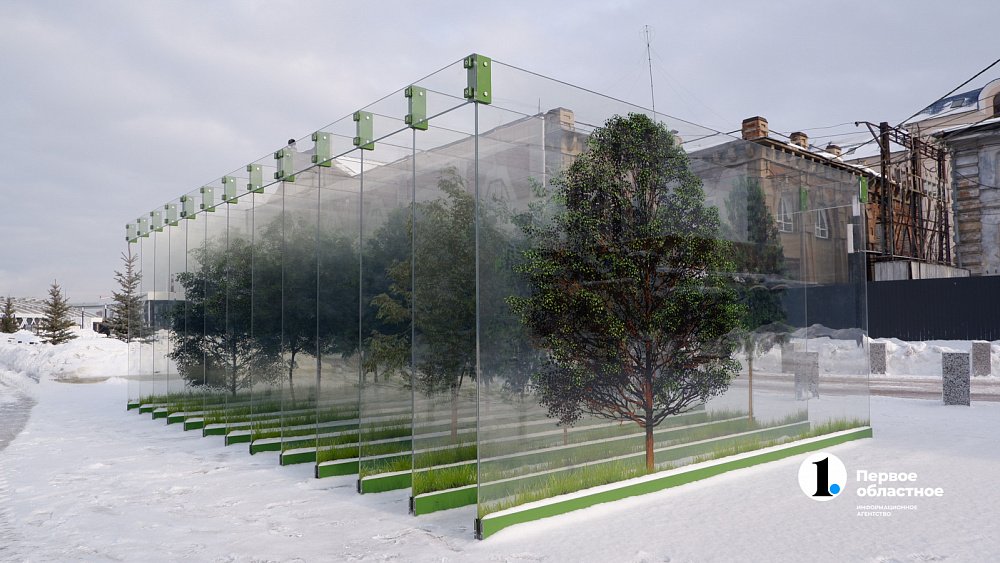 В сквер Искусств на челябинской набережной вернули исчезнувший арт‑объект