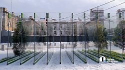 В сквер Искусств на челябинской набережной вернули исчезнувший арт‑объект