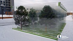 В сквер Искусств на челябинской набережной вернули исчезнувший арт‑объект