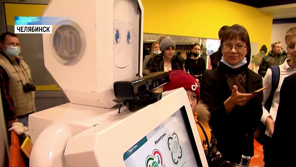 В Челябинске прошел фестиваль технотворчества