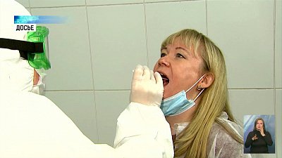 Нагрузка на поликлиники выросла на 300 %