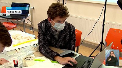 В Челябинске открылся центр творчества «Эрудит»