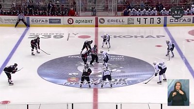 Обзор спортивных событий от 02.02.2022