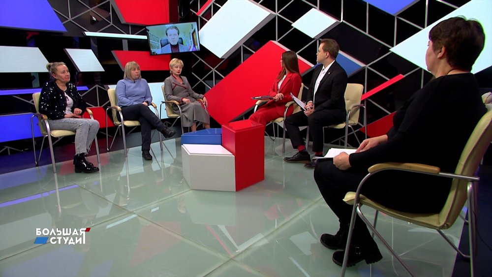 Большая студия 02.02.2022