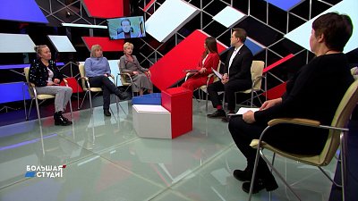 Большая студия 02.02.2022