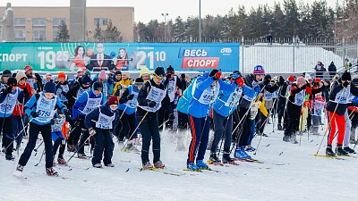 На Южном Урале пройдет юбилейная «Лыжня России»