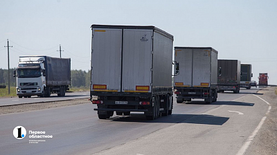 ФАС отменила итоги аукциона на расширение трассы М‑5 между Чебаркулем и Миассом