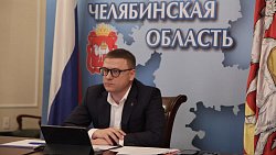 Челябинск получил 1,4 млрд рублей на реконструкцию очистных в Металлургическом районе