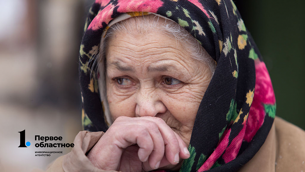 В Челябинской области выдали первую пенсию, проиндексированную на 8,6%