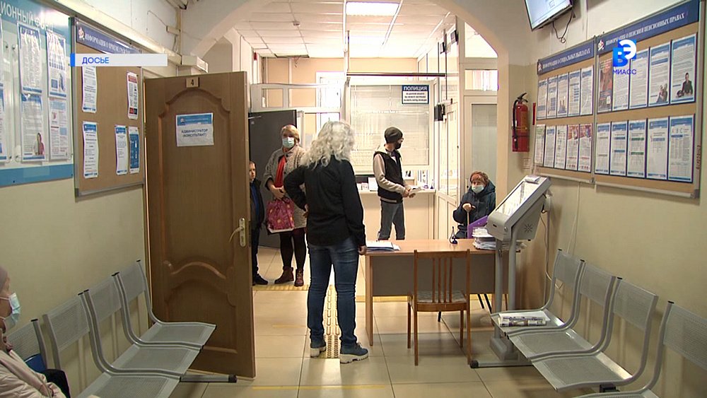 Материнский капитал проиндексируют на 8,4%