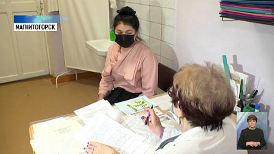 В Магнитогорске начали вакцинацию подростков