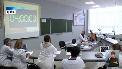 90 миллионов рублей направят на жилье ученым