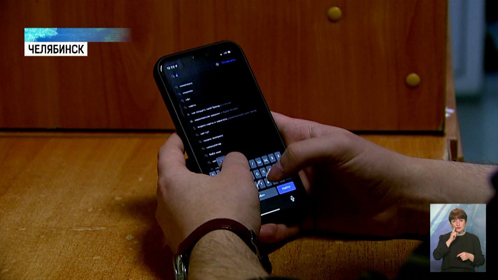 Минкульт выпустил мобильное приложение