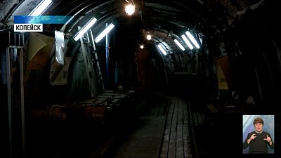 В Копейске откроют музей-шахту