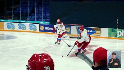 Обзор спортивных событий от 03.02.2022