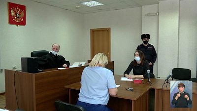 Сотрудника ГИБДД отправили под домашний арест