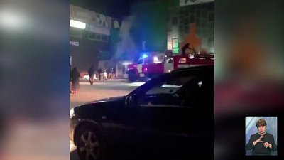 В Златоусте загорелся тоговый центр