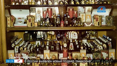 Самые известные советские парфюмеры в рубрике «Ароматное утро»