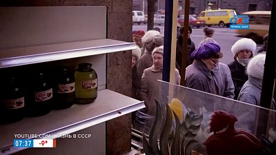 Сок в 3-х литровых банках в рубрике «Назад в СССР»