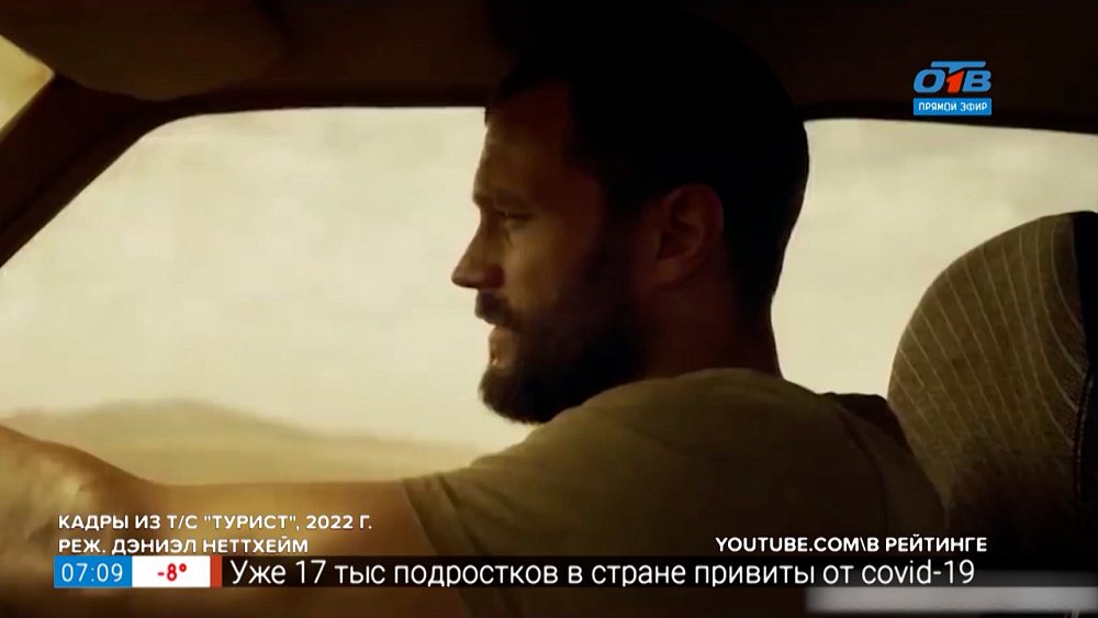 Лучшие сериалы этой зимы в рубрике «Домашний кинотеатр»