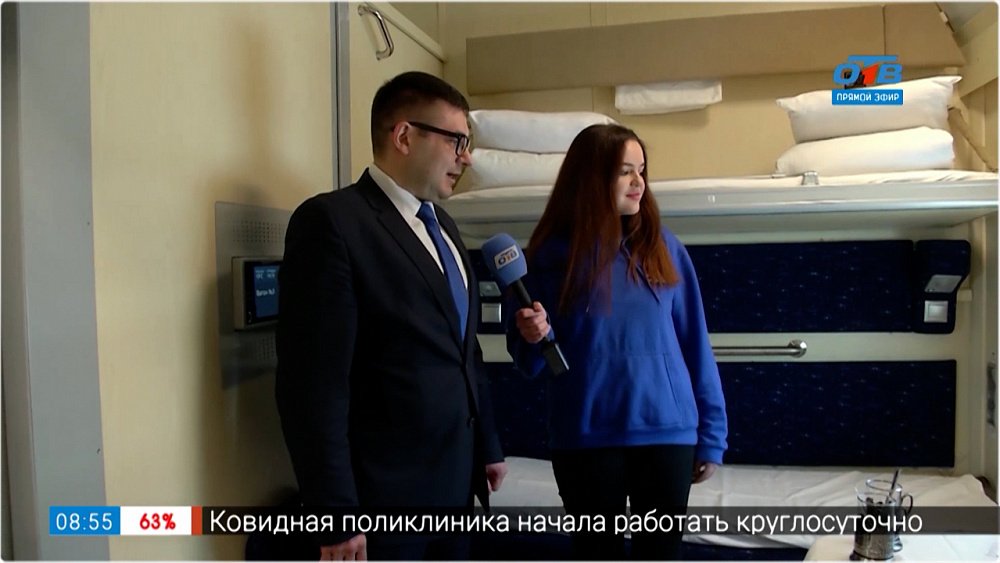 Новые вагоны РЖД — Прямое включение