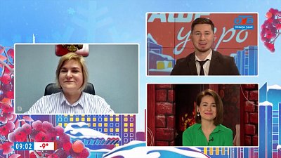 Экскурсия в шахту — Гость на связи