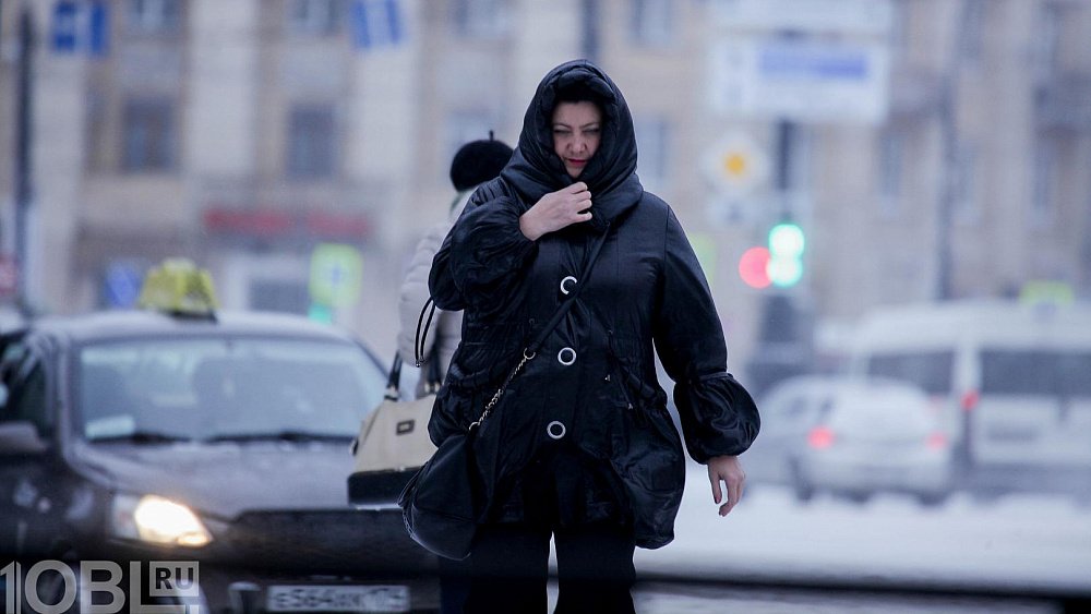 Южноуральцам обещают пасмурную и ветреную погоду