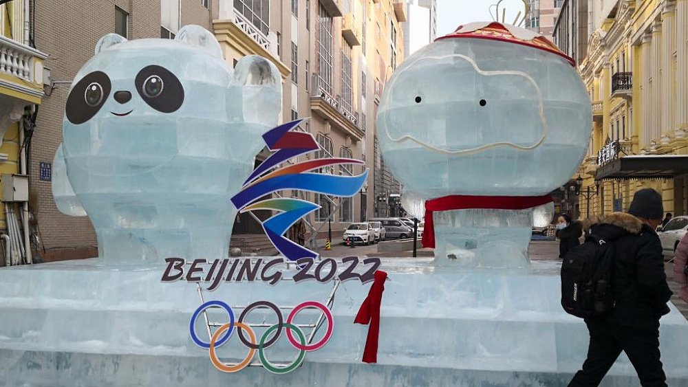 Губернатор Челябинской области пожелал олимпийцам успешного выступления в Пекине