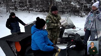 Южный Урал развивает туристический потенциал