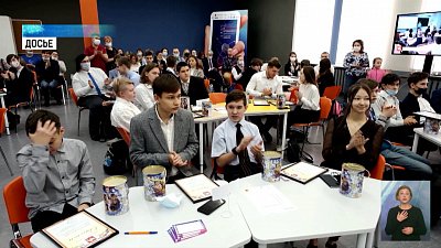 Как помочь ребенку с самооценкой?