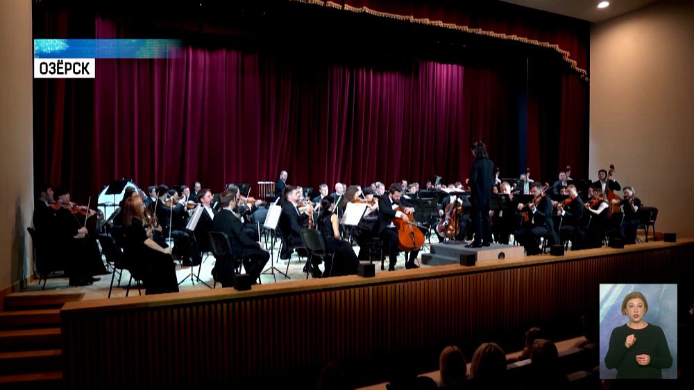 В Озерске продолжается сезон музыкальных вечеров