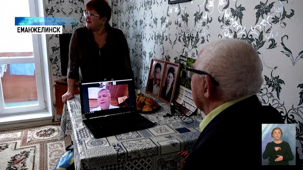 Южноуралец не получил льгот на обучение