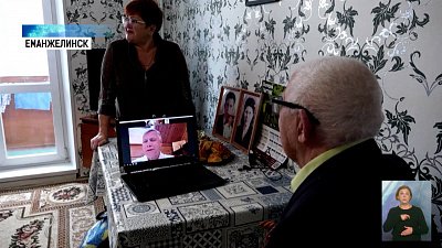 Южноуралец не получил льгот на обучение