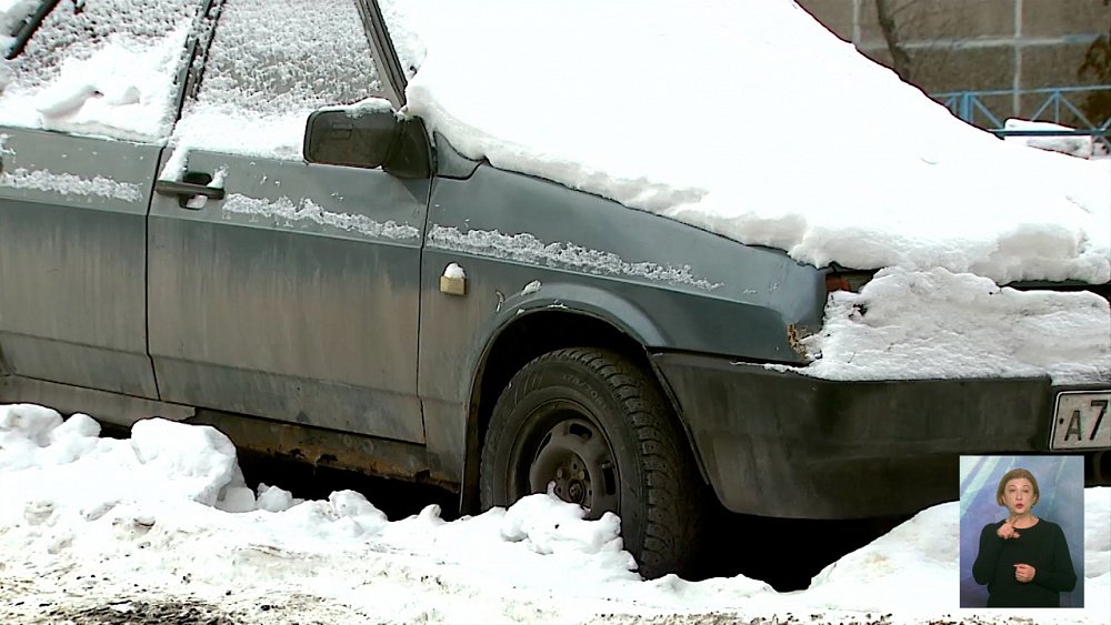 Что делать с автохламом во дворе?