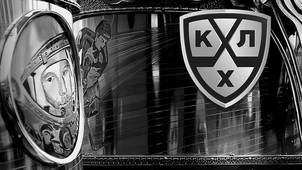 КХЛ предложила клубам не доигрывать регулярный чемпионат