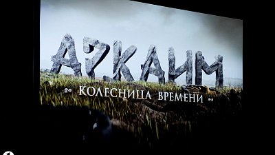 Археолог Иван Семьян: «Где Южный Урал и где древняя колесница? Ха-ха-ха»