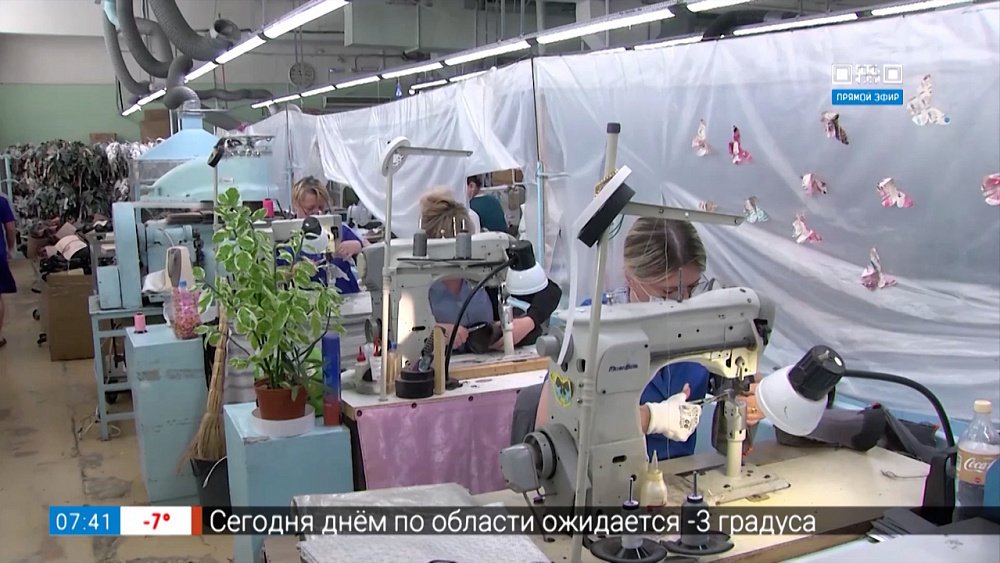 Как шьют обувь в сюжете «Обувная фабрика»